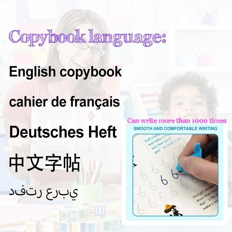 SANK Copybooks Pen Magic Copy Book Free Wiping Children’s Kids Writing